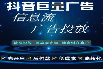 百度竞价包年推广的典型案例与效果展示